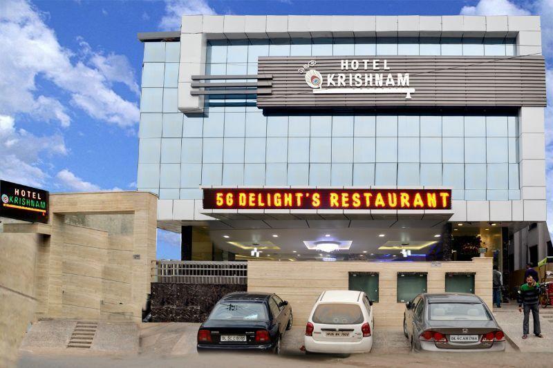 Hotel Krishna International Vrindāvan Extérieur photo