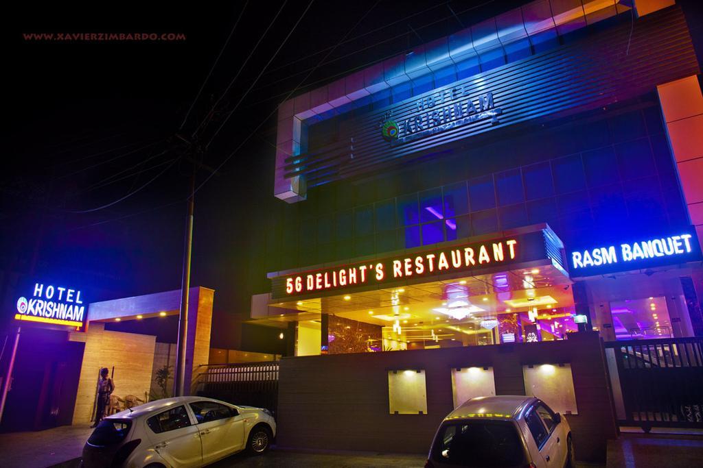 Hotel Krishna International Vrindāvan Extérieur photo