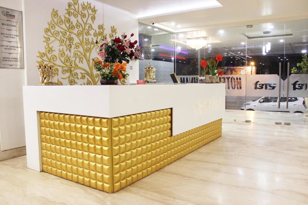Hotel Krishna International Vrindāvan Extérieur photo
